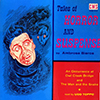 Ugo Toppo "Tales of Horror and Suspense by Ambrose Bierce" (CMS, 513, 1969)